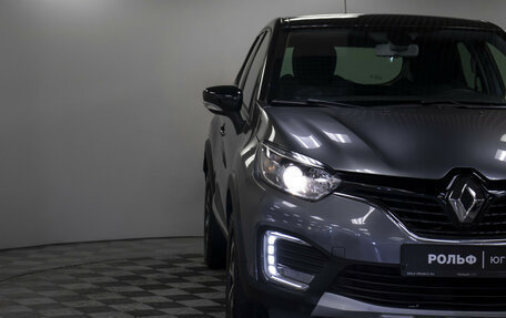 Renault Kaptur I рестайлинг, 2018 год, 1 698 000 рублей, 19 фотография