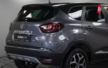 Renault Kaptur I рестайлинг, 2018 год, 1 698 000 рублей, 21 фотография