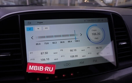 Mitsubishi Lancer IX, 2008 год, 618 000 рублей, 13 фотография