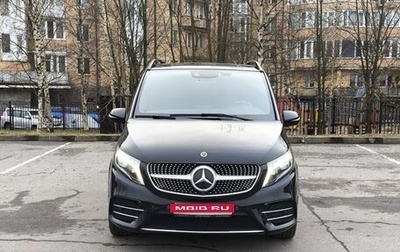 Mercedes-Benz V-Класс, 2019 год, 7 690 000 рублей, 1 фотография