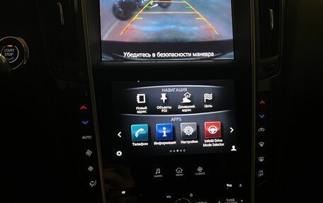 Infiniti Q50 I рестайлинг, 2016 год, 1 650 000 рублей, 16 фотография