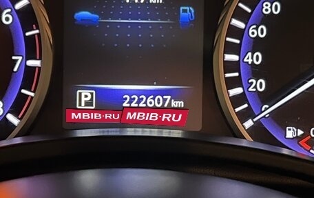 Infiniti Q50 I рестайлинг, 2016 год, 1 650 000 рублей, 15 фотография