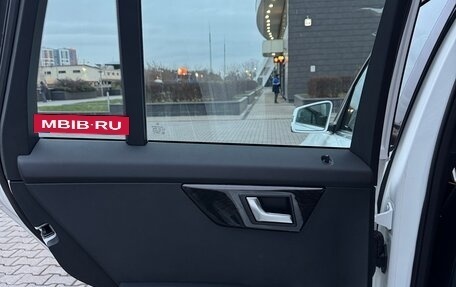 Mercedes-Benz GLK-Класс, 2014 год, 1 870 000 рублей, 15 фотография