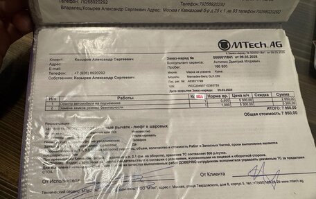 Mercedes-Benz GLK-Класс, 2014 год, 1 870 000 рублей, 36 фотография