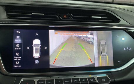 Geely Atlas, 2022 год, 1 910 000 рублей, 14 фотография