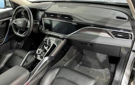 Geely Atlas, 2022 год, 1 910 000 рублей, 11 фотография