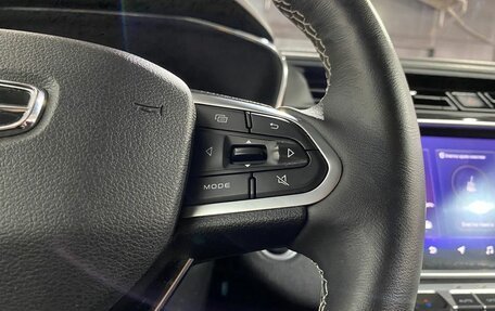 Geely Atlas, 2022 год, 1 910 000 рублей, 16 фотография