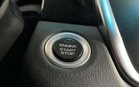 Geely Atlas, 2022 год, 1 910 000 рублей, 17 фотография