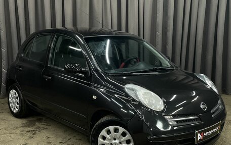 Nissan Micra III, 2007 год, 369 777 рублей, 4 фотография