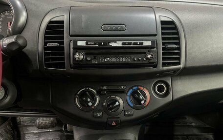 Nissan Micra III, 2007 год, 369 777 рублей, 13 фотография