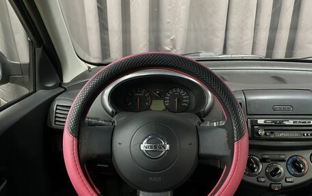 Nissan Micra III, 2007 год, 369 777 рублей, 12 фотография