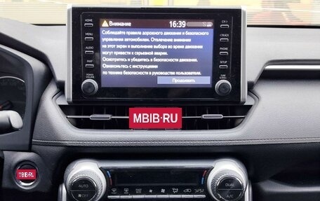 Toyota RAV4, 2019 год, 3 299 000 рублей, 18 фотография