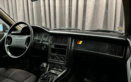 Audi 80, 1988 год, 179 999 рублей, 10 фотография