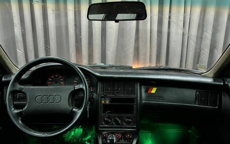 Audi 80, 1988 год, 179 999 рублей, 8 фотография