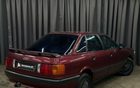 Audi 80, 1988 год, 179 999 рублей, 4 фотография