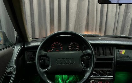 Audi 80, 1988 год, 179 999 рублей, 7 фотография