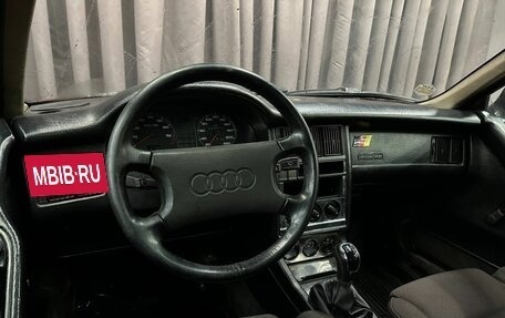 Audi 80, 1988 год, 179 999 рублей, 6 фотография