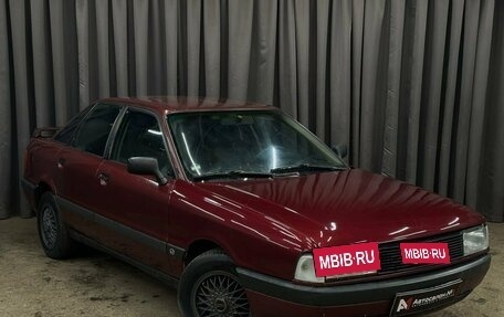 Audi 80, 1988 год, 179 999 рублей, 2 фотография