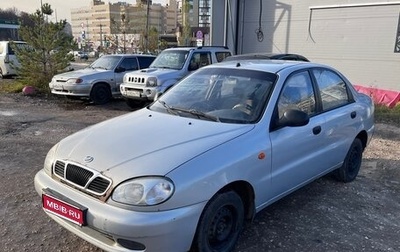 ЗАЗ Chance, 2011 год, 68 000 рублей, 1 фотография