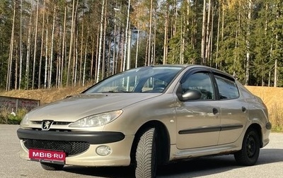 Peugeot 206, 2007 год, 250 000 рублей, 1 фотография