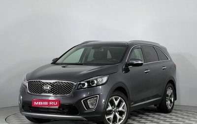 KIA Sorento III Prime рестайлинг, 2015 год, 2 200 000 рублей, 1 фотография