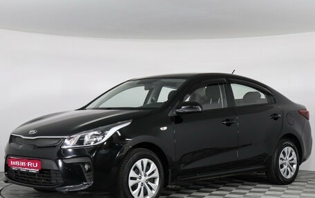 KIA Rio IV, 2018 год, 1 530 000 рублей, 1 фотография