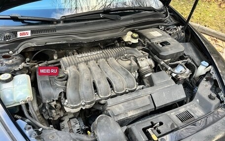 Volvo C30 I рестайлинг, 2008 год, 1 150 000 рублей, 14 фотография