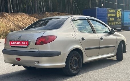 Peugeot 206, 2007 год, 250 000 рублей, 5 фотография