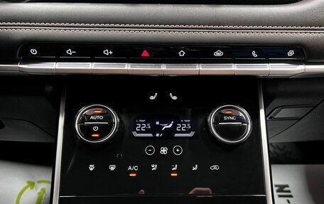 Chery Tiggo 8 I, 2021 год, 1 895 000 рублей, 27 фотография