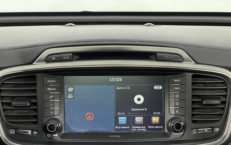 KIA Sorento III Prime рестайлинг, 2015 год, 2 200 000 рублей, 17 фотография