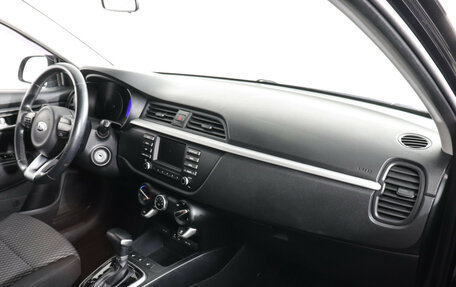 KIA Rio IV, 2018 год, 1 530 000 рублей, 10 фотография