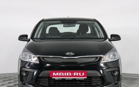 KIA Rio IV, 2018 год, 1 530 000 рублей, 2 фотография
