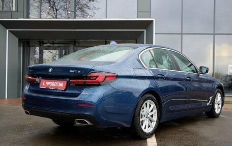 BMW 5 серия, 2021 год, 4 890 000 рублей, 3 фотография