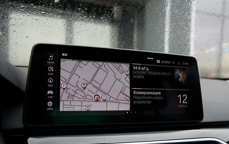 BMW 5 серия, 2021 год, 4 890 000 рублей, 28 фотография