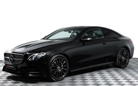 Mercedes-Benz E-Класс, 2018 год, 3 590 000 рублей, 1 фотография