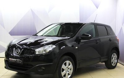 Nissan Qashqai, 2013 год, 922 300 рублей, 1 фотография