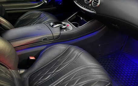 Mercedes-Benz S-Класс AMG, 2015 год, 7 100 000 рублей, 8 фотография