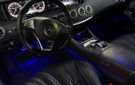 Mercedes-Benz S-Класс AMG, 2015 год, 7 100 000 рублей, 15 фотография