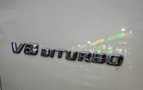 Mercedes-Benz S-Класс AMG, 2015 год, 7 100 000 рублей, 12 фотография