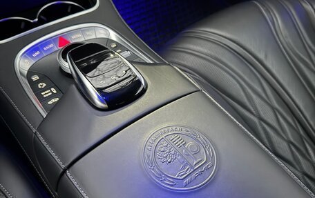 Mercedes-Benz S-Класс AMG, 2015 год, 7 100 000 рублей, 19 фотография