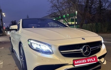 Mercedes-Benz S-Класс AMG, 2015 год, 7 100 000 рублей, 24 фотография