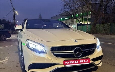 Mercedes-Benz S-Класс AMG, 2015 год, 7 100 000 рублей, 26 фотография