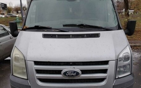 Ford Tourneo Connect I, 2010 год, 600 000 рублей, 2 фотография