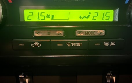 Toyota Camry, 2014 год, 1 650 000 рублей, 35 фотография