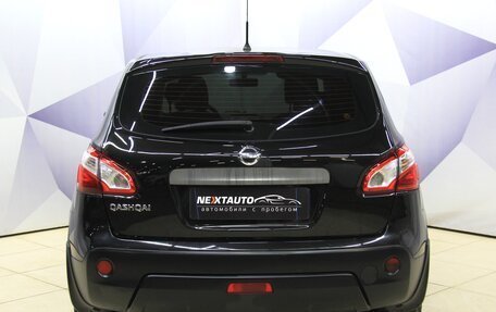 Nissan Qashqai, 2013 год, 922 300 рублей, 4 фотография