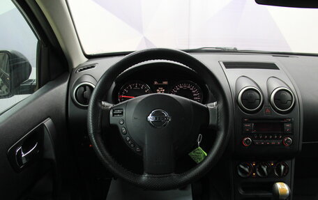 Nissan Qashqai, 2013 год, 922 300 рублей, 15 фотография