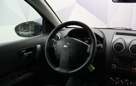 Nissan Qashqai, 2013 год, 922 300 рублей, 17 фотография