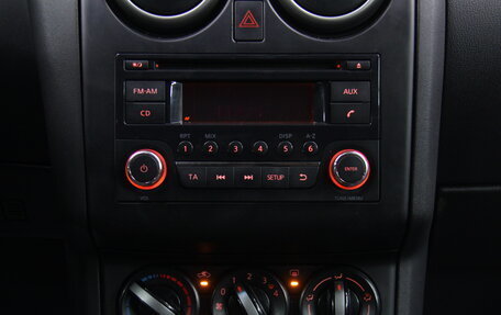 Nissan Qashqai, 2013 год, 922 300 рублей, 19 фотография