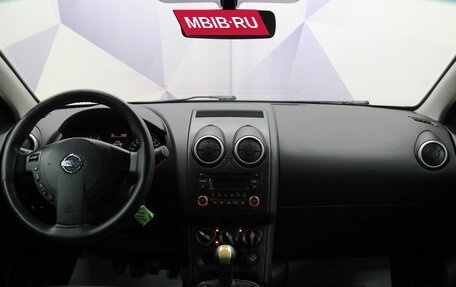 Nissan Qashqai, 2013 год, 922 300 рублей, 13 фотография