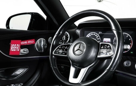 Mercedes-Benz E-Класс, 2018 год, 3 590 000 рублей, 13 фотография